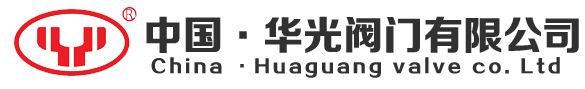 防火涂料